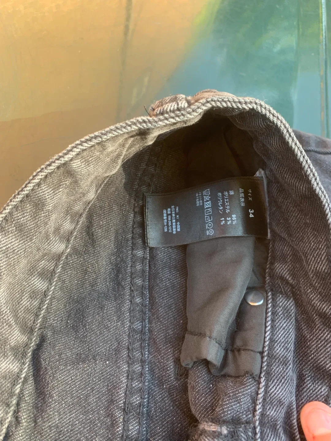 Levi's 501 Jeans, W34 L32 image indicator(5)