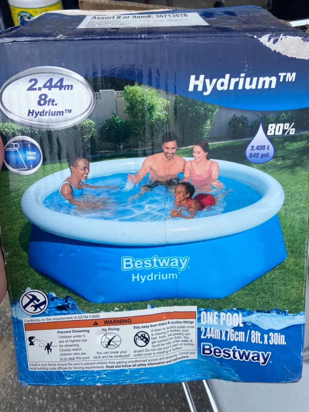 8ft Above Ground Pool thumbnail