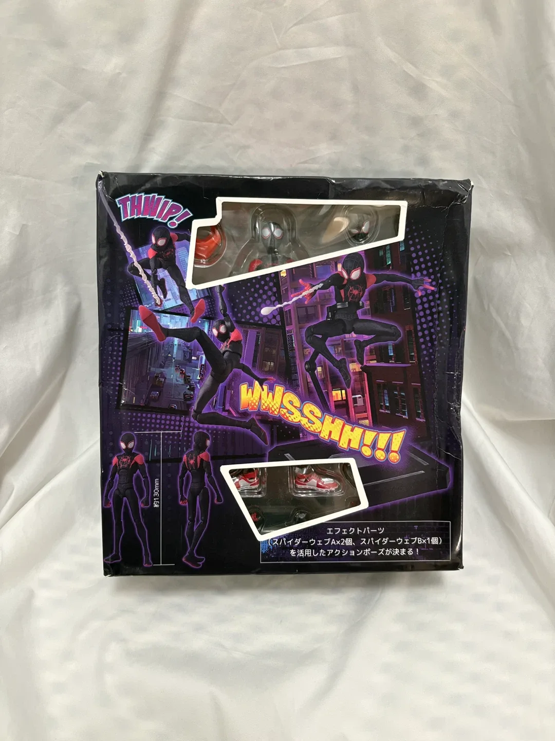 Spider-Man Miles Morales Sentinel SV Action Figure image indicator(4)