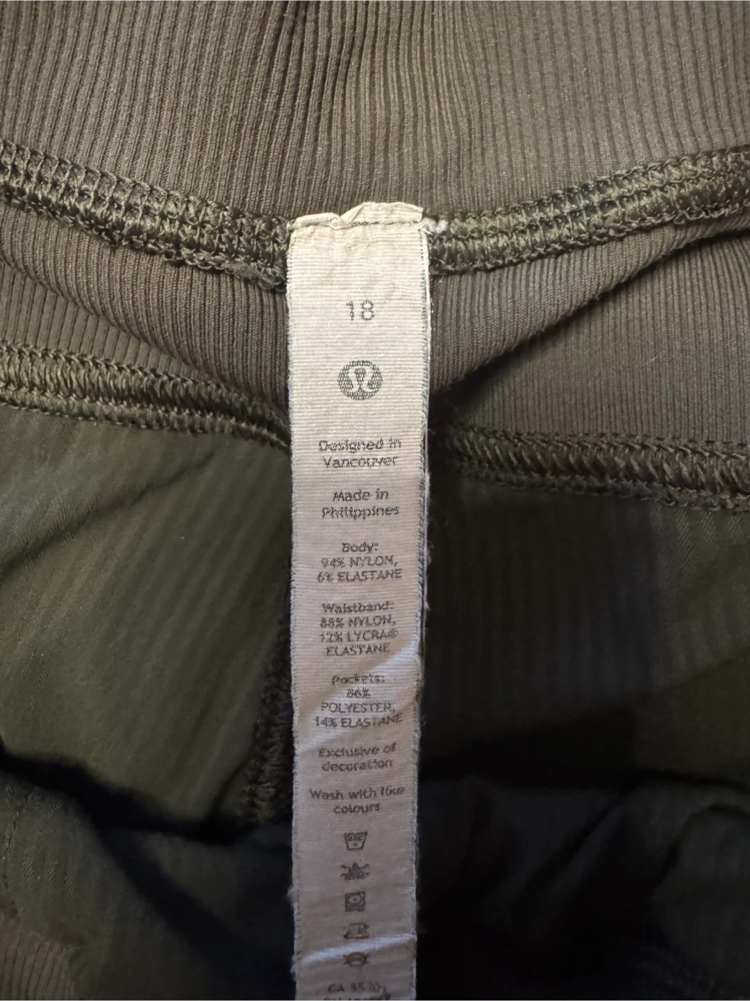 Lululemon Olive Green Jogger Pants Size 18 Plus Size - photo 3