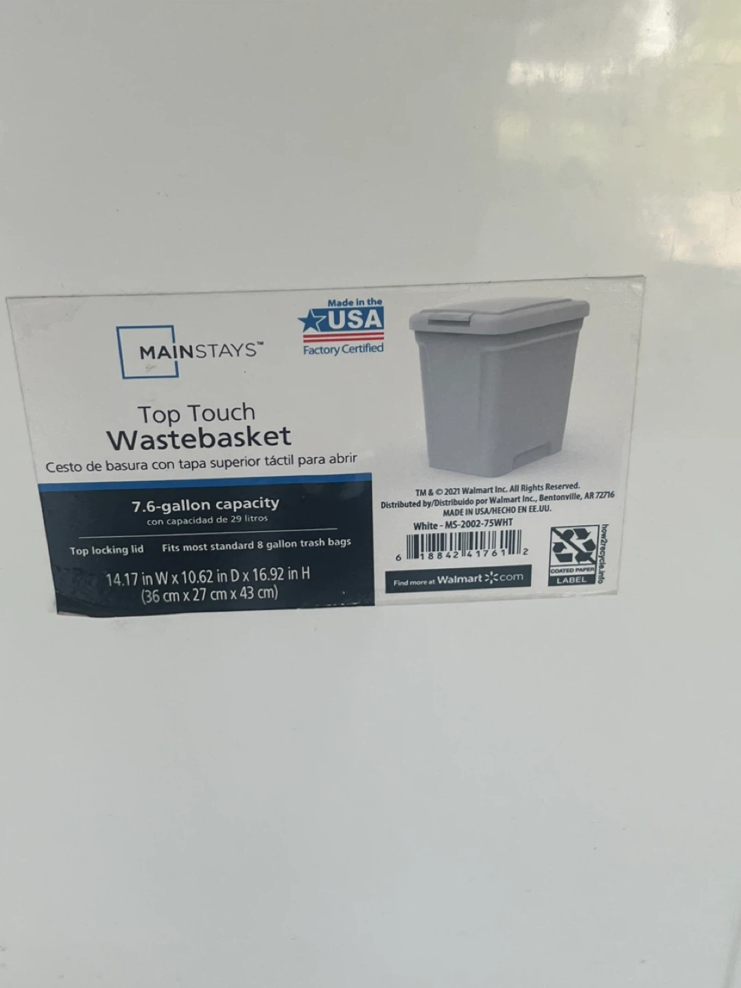 Mainstays Top Touch Wastebasket - 7.6 Gallon 🥕 - photo 3