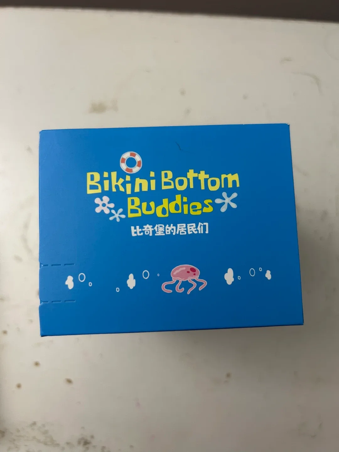 Spongebob Bikini Bottom Buddies Plush image indicator(5)