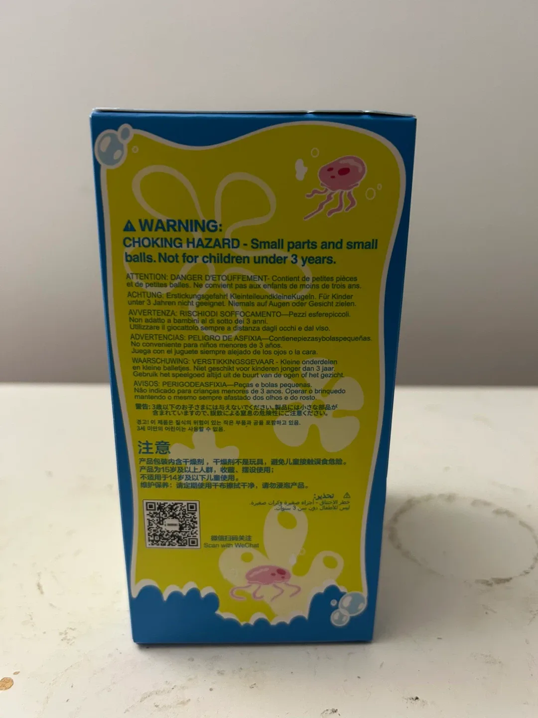 Spongebob Bikini Bottom Buddies Plush image indicator(4)