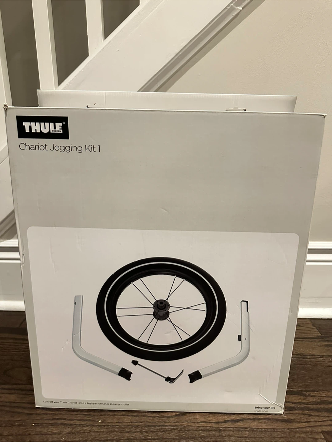 NEW Thule Chariot Jogging Kit 1 - photo 3