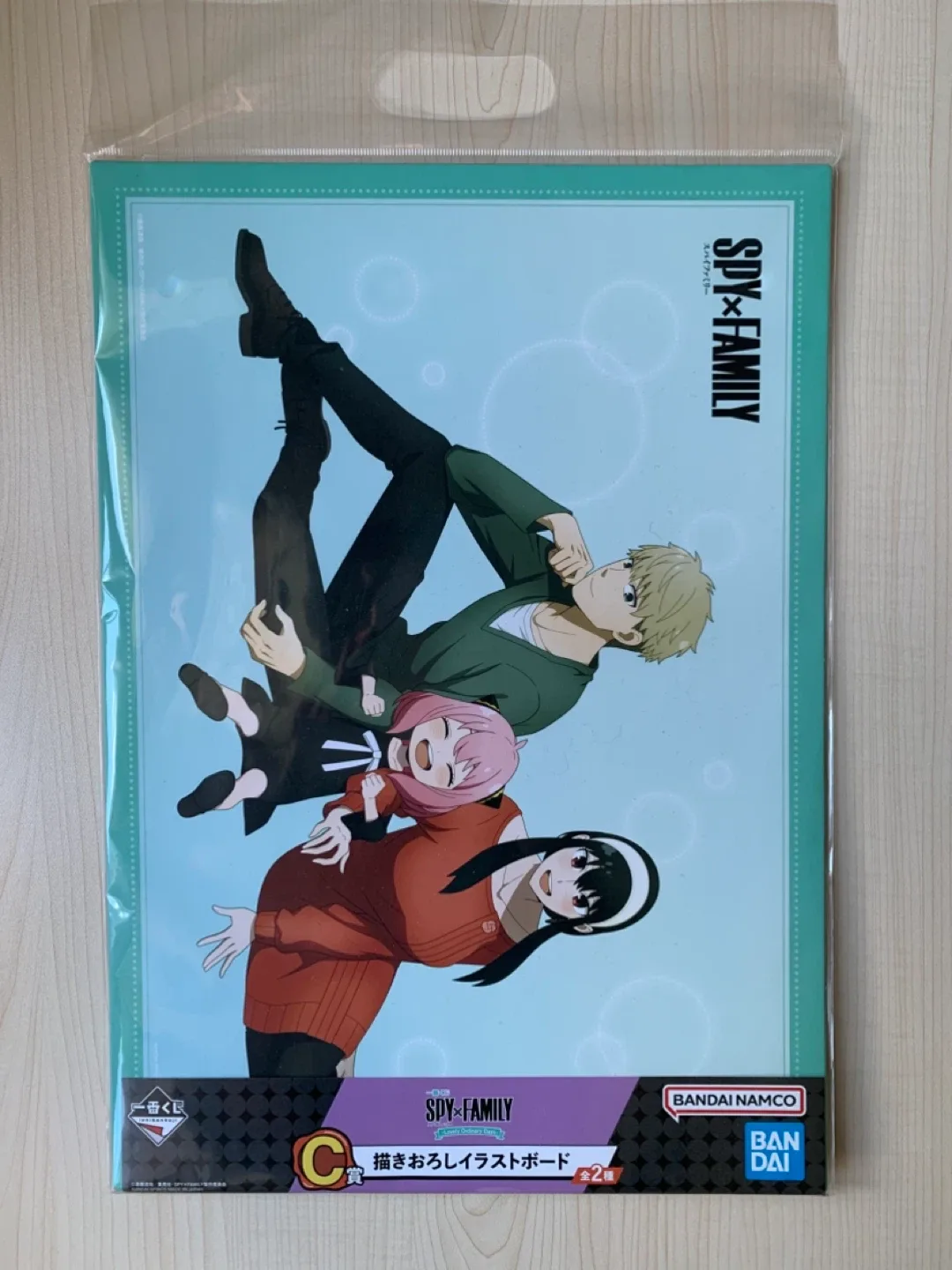 Spy x Family Lovely Ordinary Day Art Illustration Board A3 thumbnail