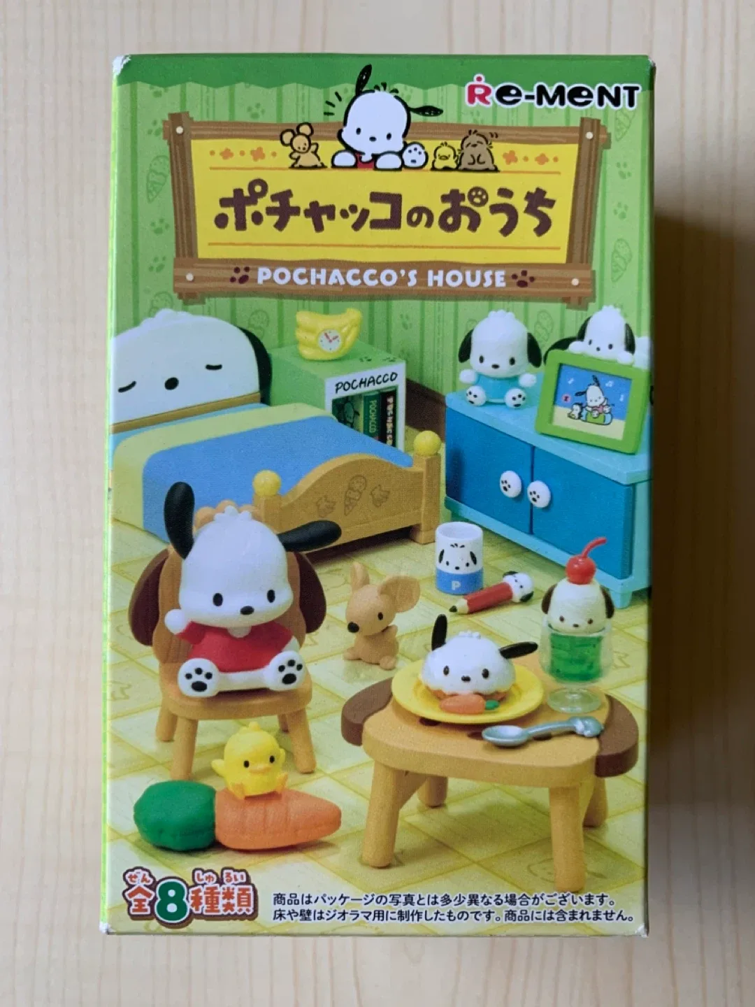 Re-Ment Pochacco’s House Blind Box Figure thumbnail