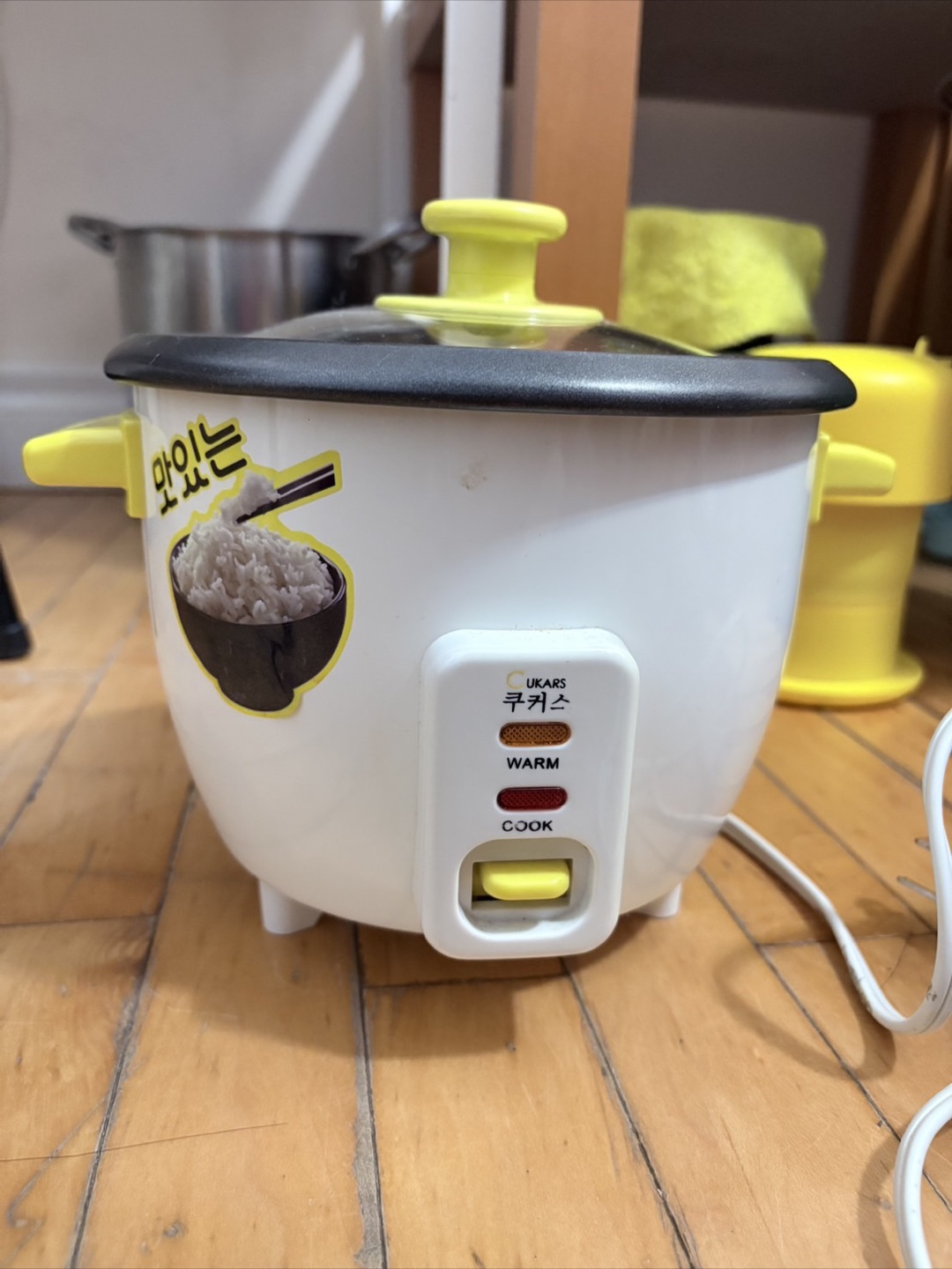 Rice cooker