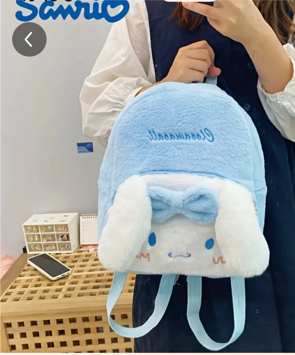 🥕Brand New Sanrio Cinnamoroll Blue Plush Backpack