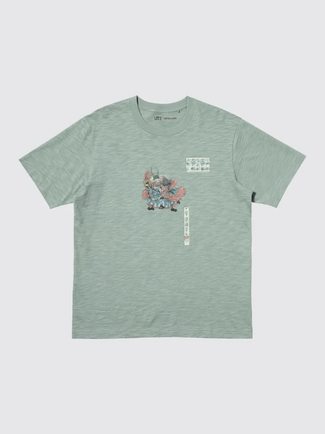 Uniqlo Museum of Fine Arts, Boston UKIYO-E HEROES T-Shirt thumbnail