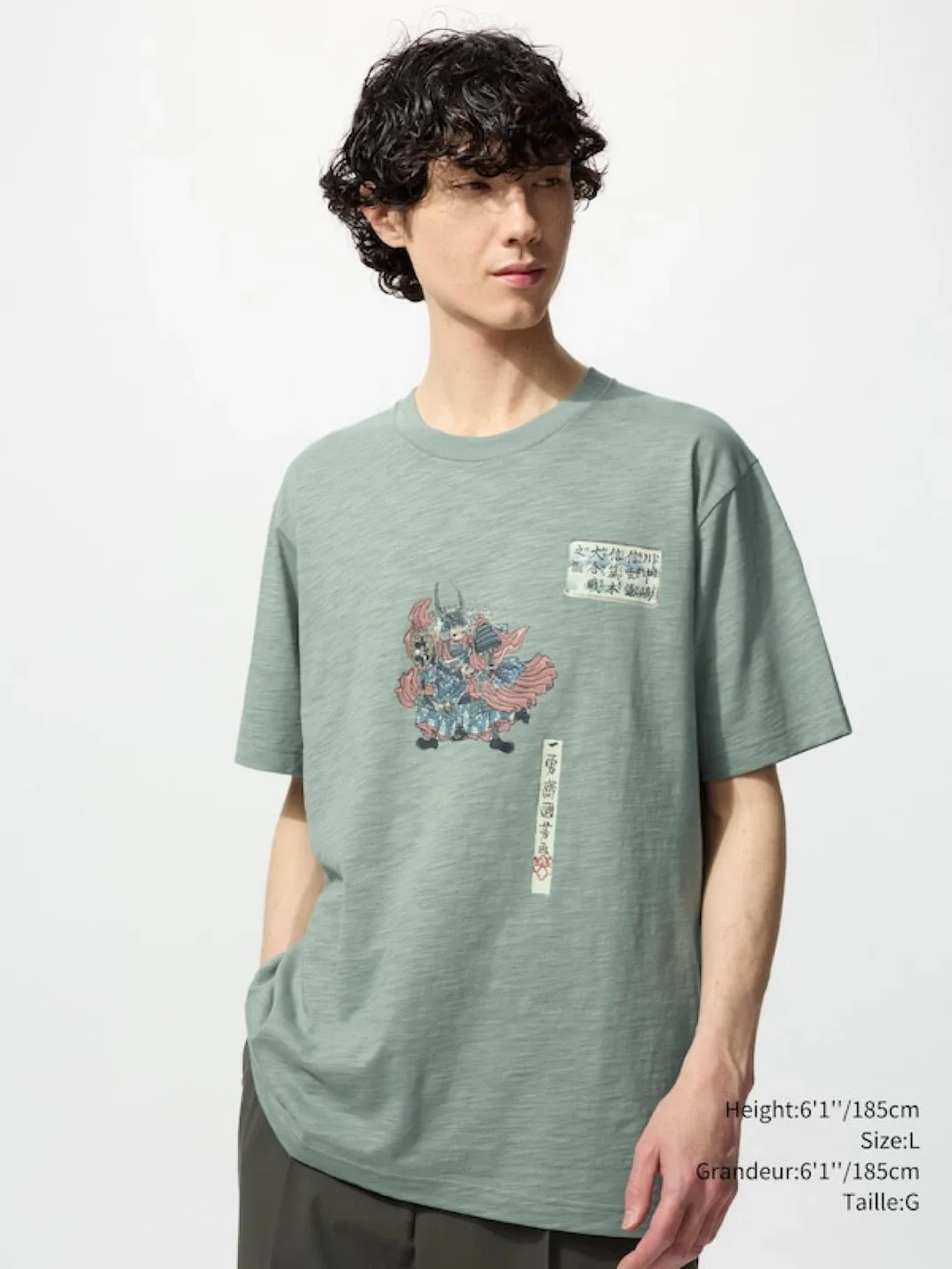 Uniqlo Museum of Fine Arts, Boston UKIYO-E HEROES T-Shirt image indicator(3)