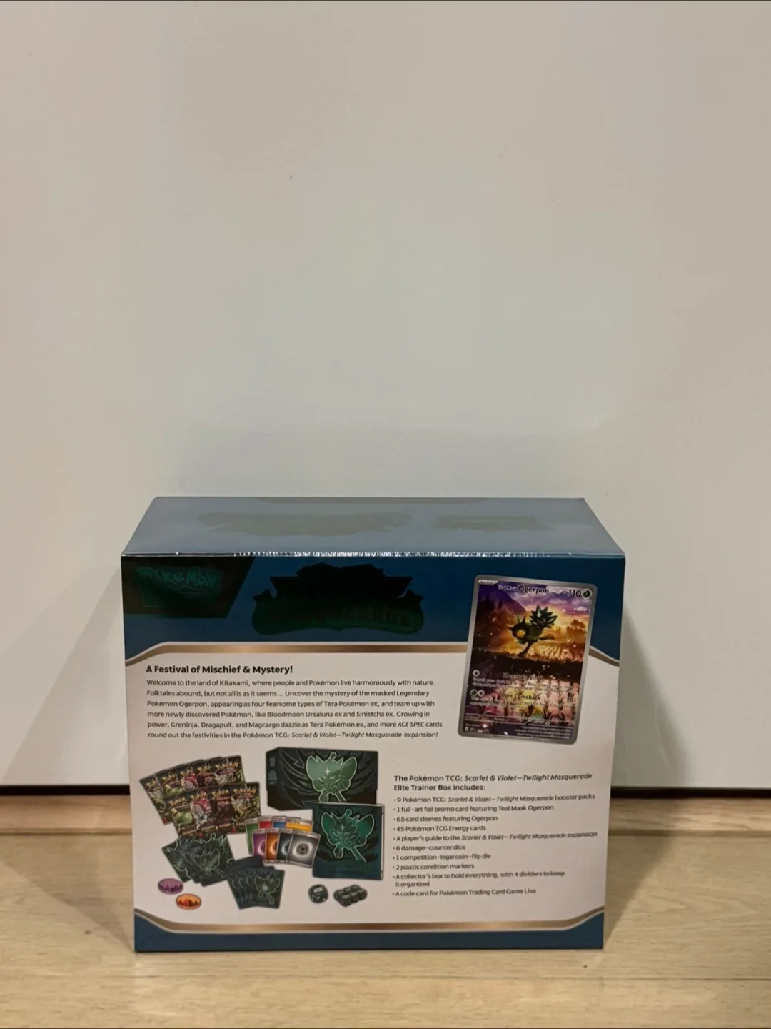 Pokemon twilight masquerade ETB elite trainer box image indicator(3)