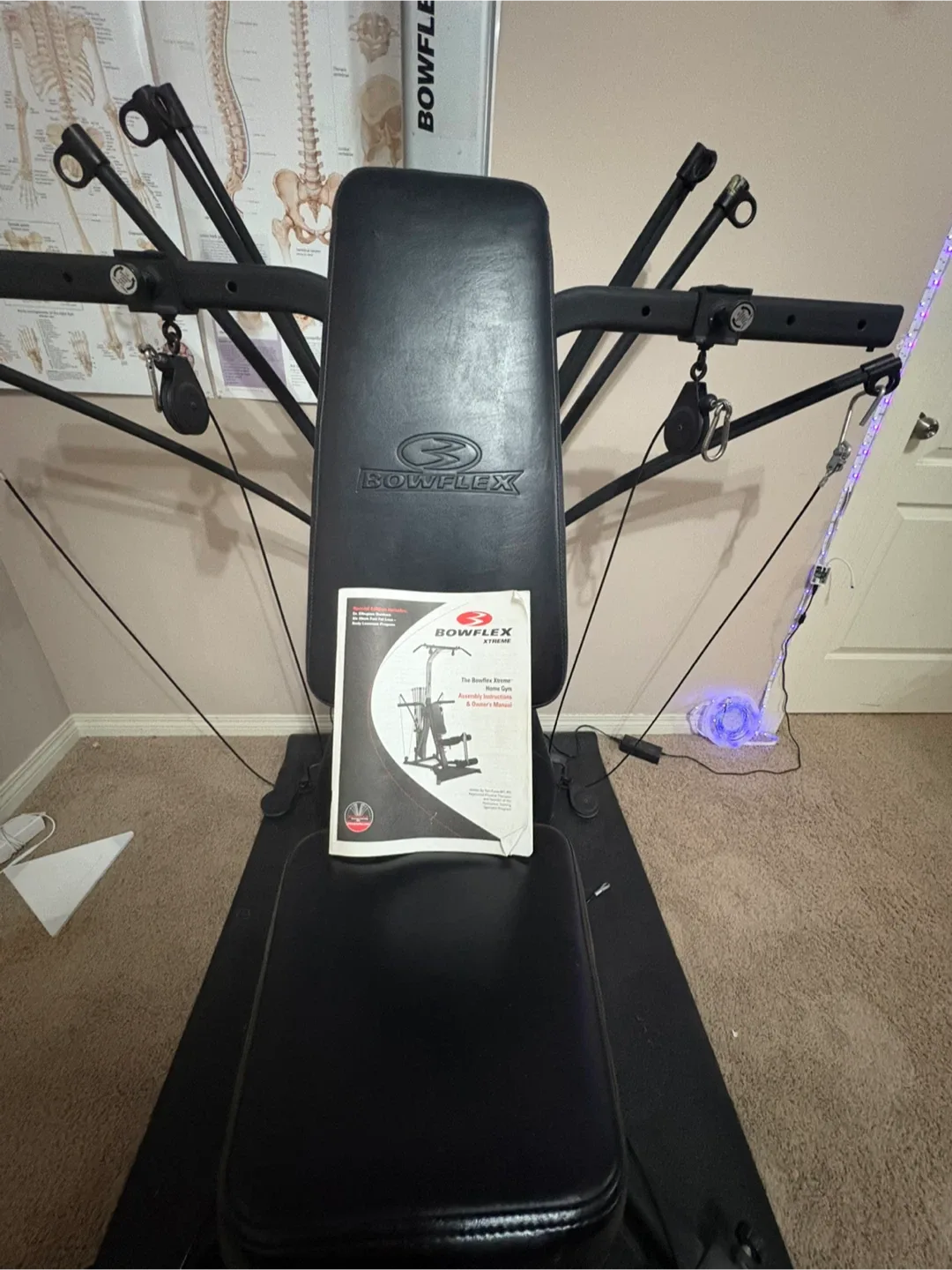 BOWFLEX and Elliptical  excellent condition thumbnail