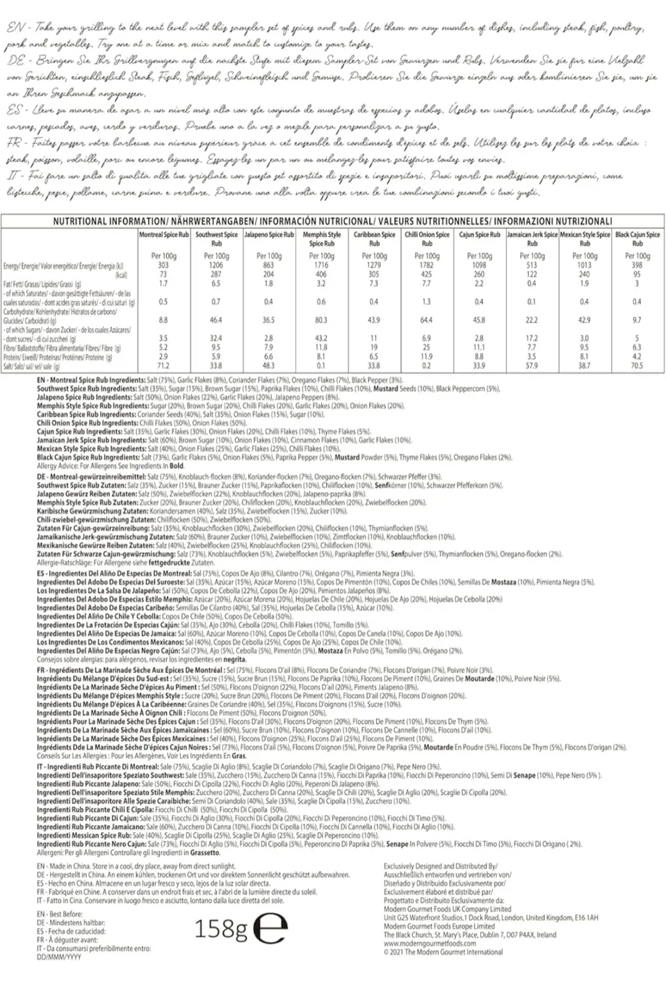 Smokehouse by Thoughtfully Spices & Rubs Set image indicator(3)