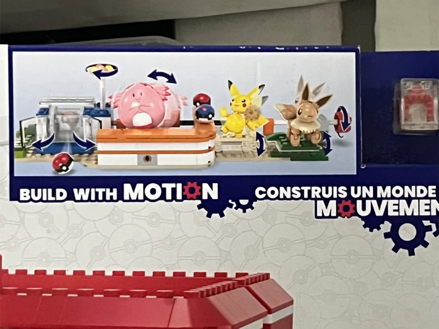 Mega Pokémon Forest Pokémon Center NEW image indicator(7)