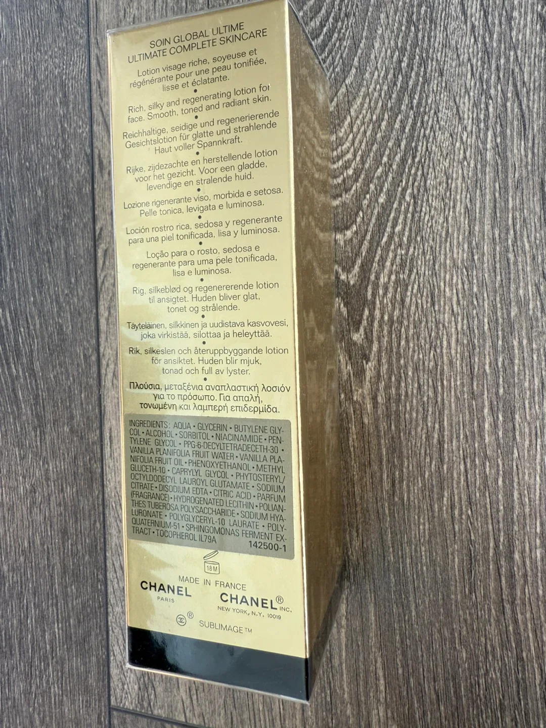 Chanel Sublimage La Lotion Suprême 125ml image indicator(3)