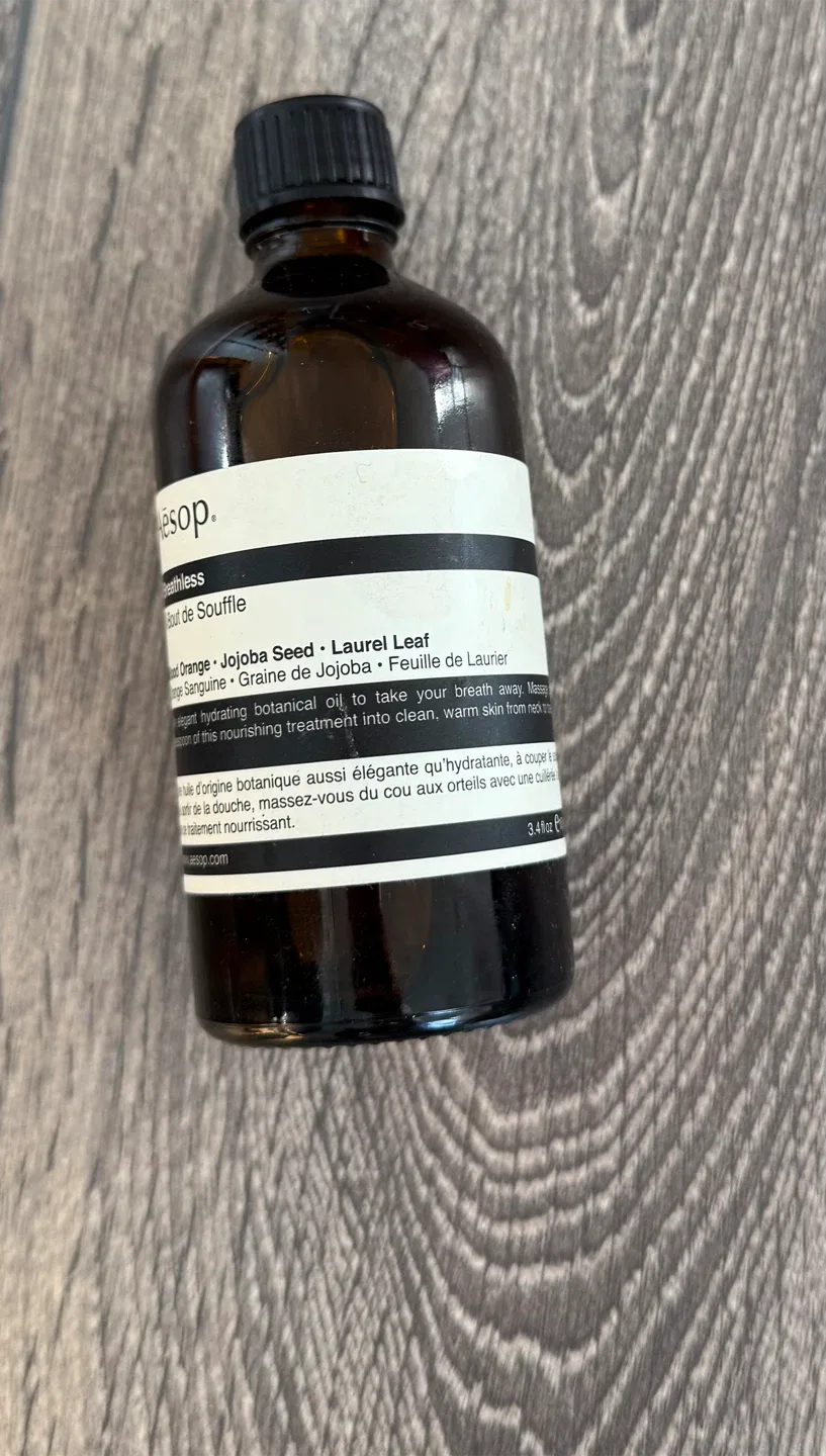 Aesop Breathless Body Oil 100mL image indicator(2)