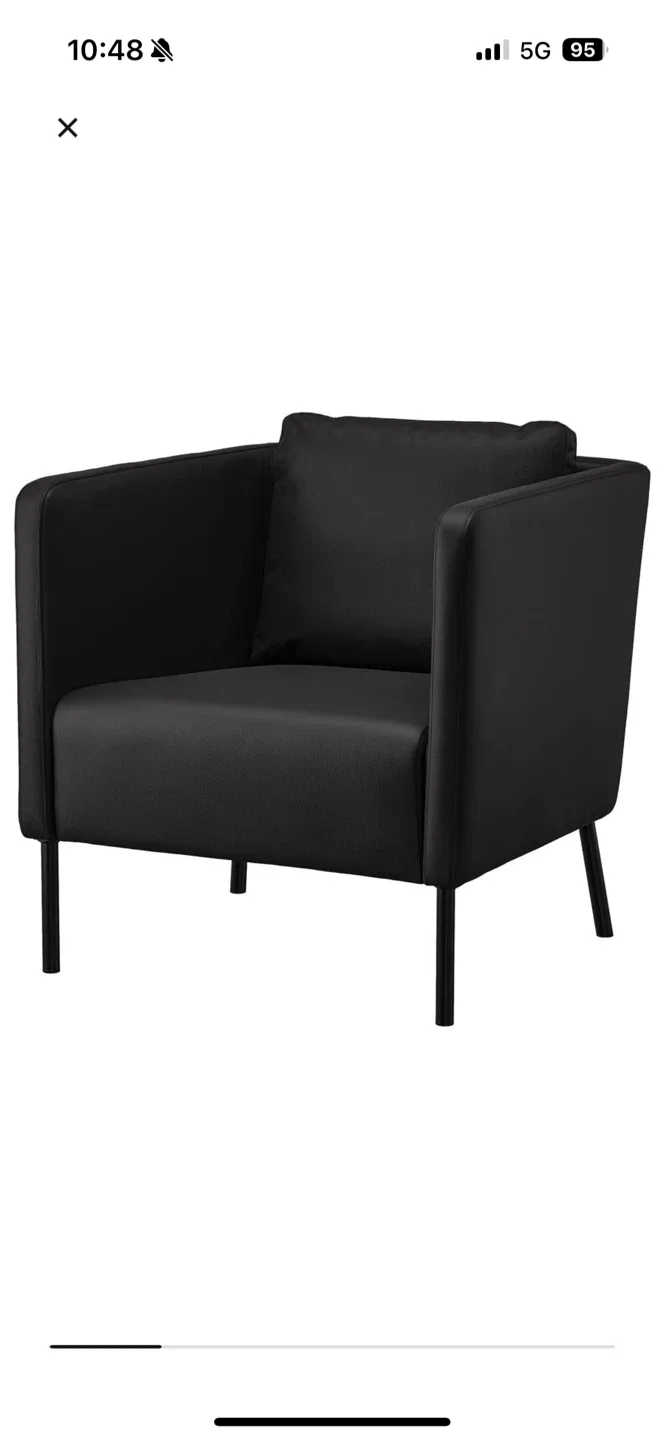 IKEA EKERÖ Armchair in Black image indicator(3)
