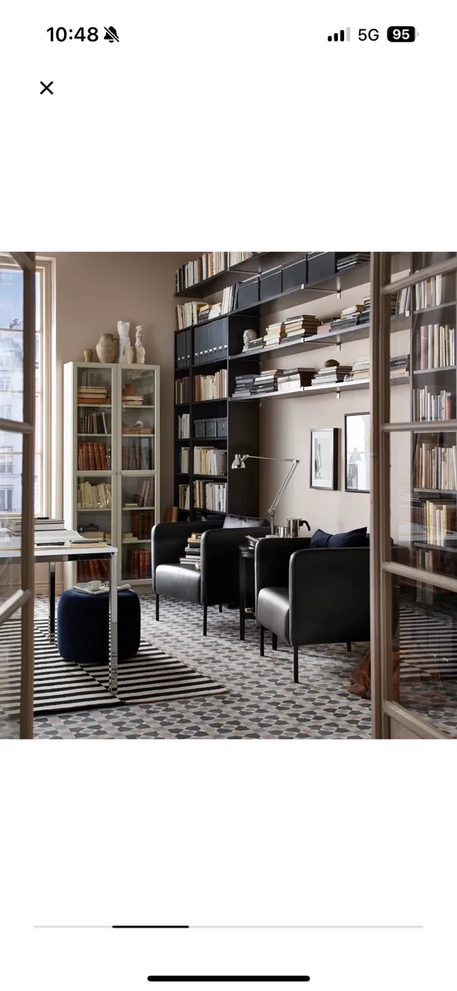 IKEA EKERÖ Armchair in Black image indicator(4)