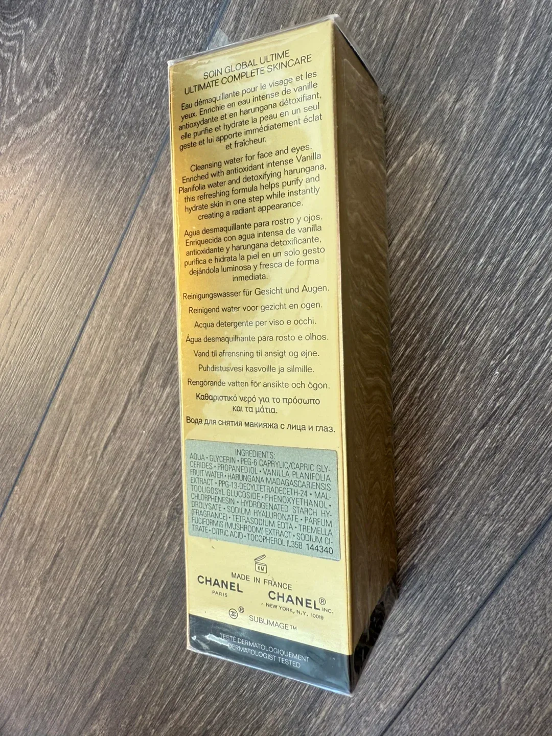 Chanel Sublimage L'Eau de Demaquillage Cleansing Water - New image indicator(3)