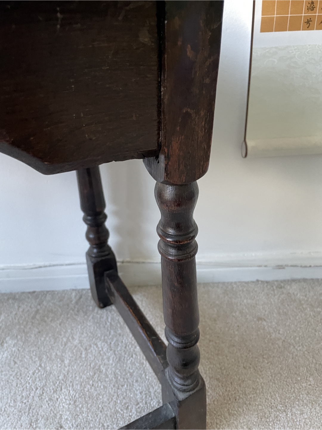 Antique Dark Wood Side Table - photo 4
