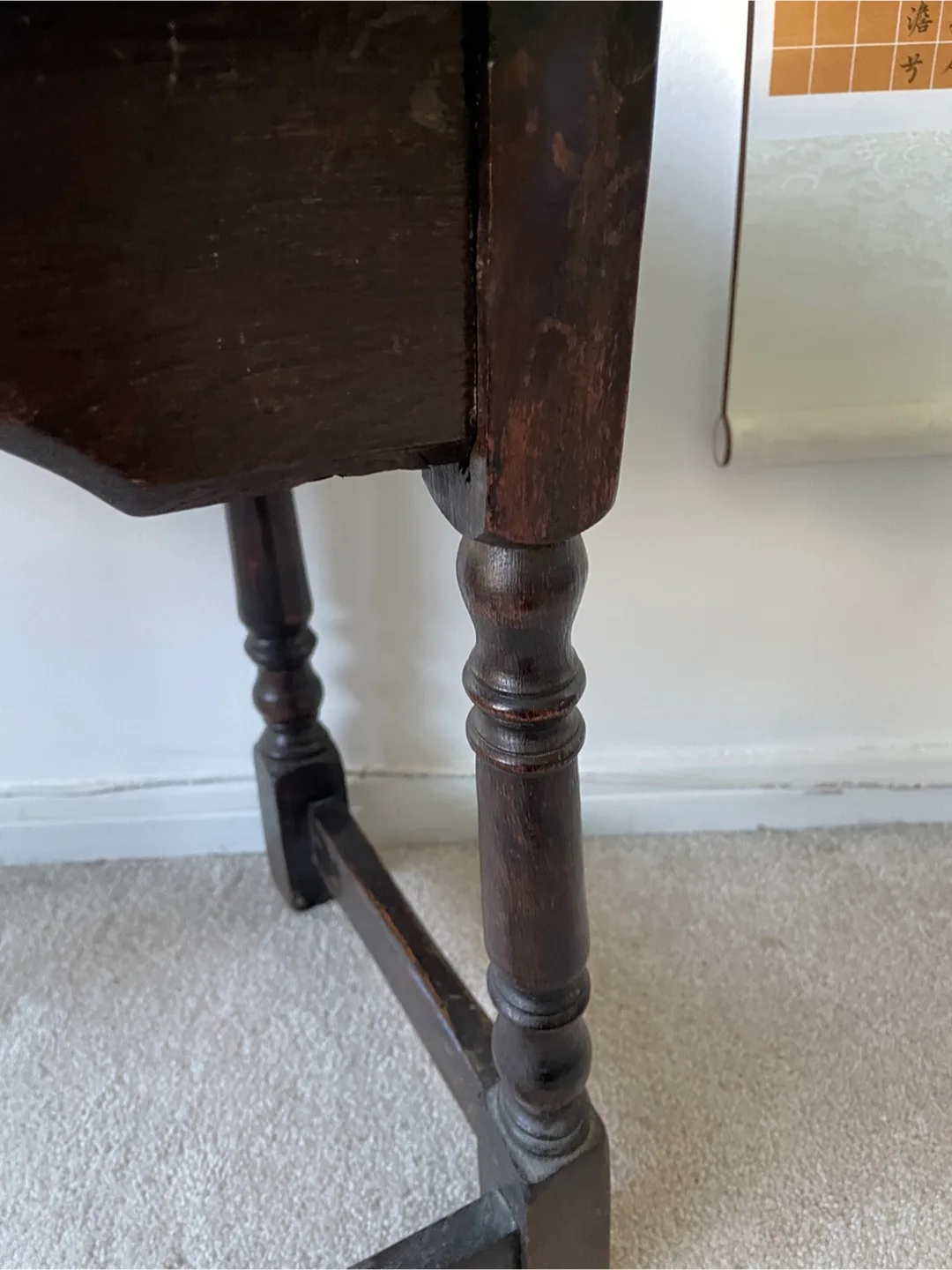 Antique Dark Wood Side Table image indicator(4)