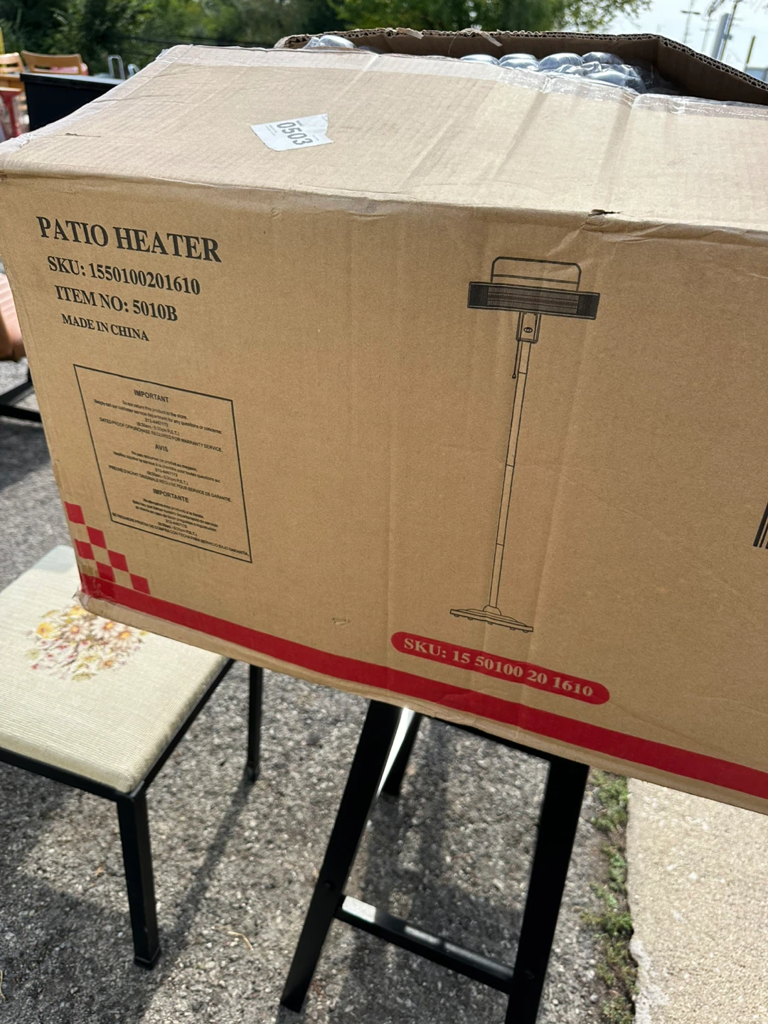 Patio Heater Model 5010B