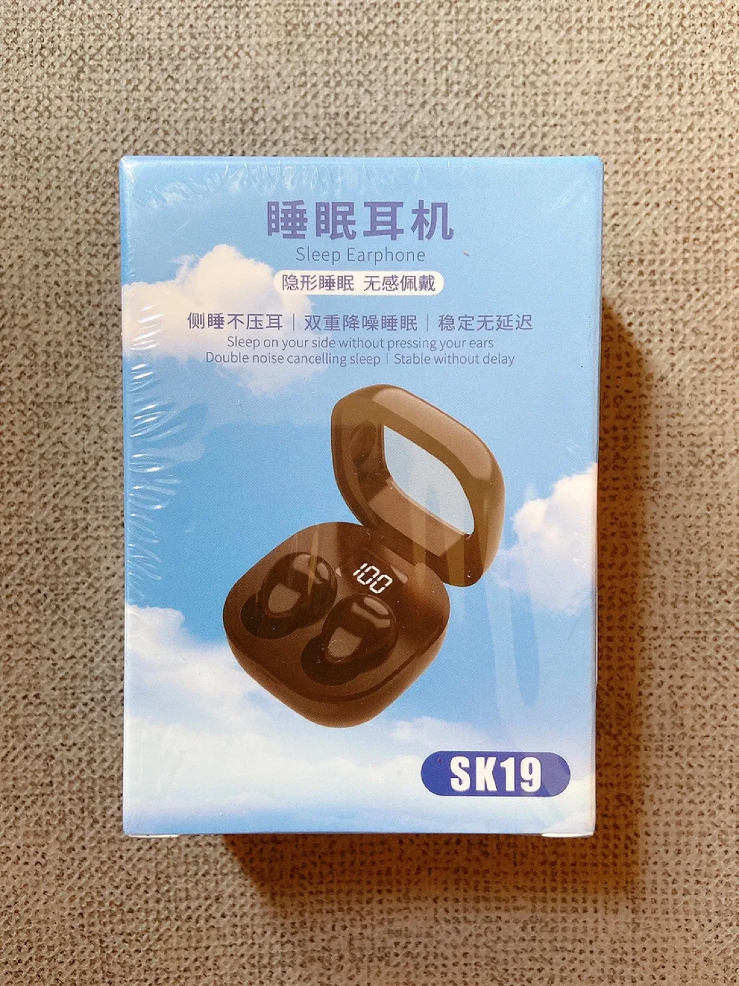 SK19 Sleep Earphone - New in Box! thumbnail