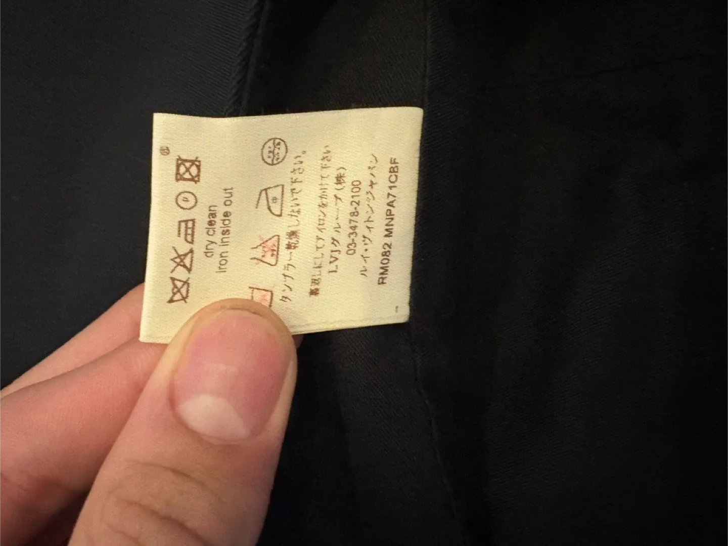 Louis Vuitton Black Pants Size 44 image indicator(9)