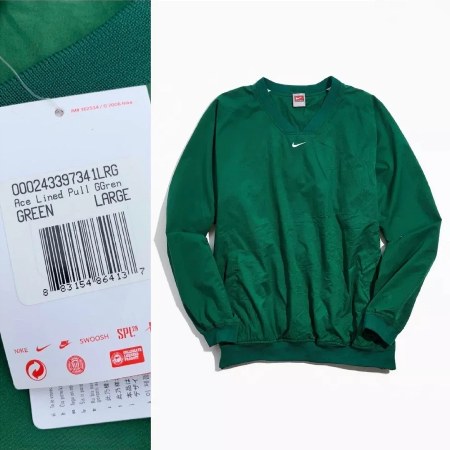Nike nylon Pull over Green, Size Large | Brand new thumbnail