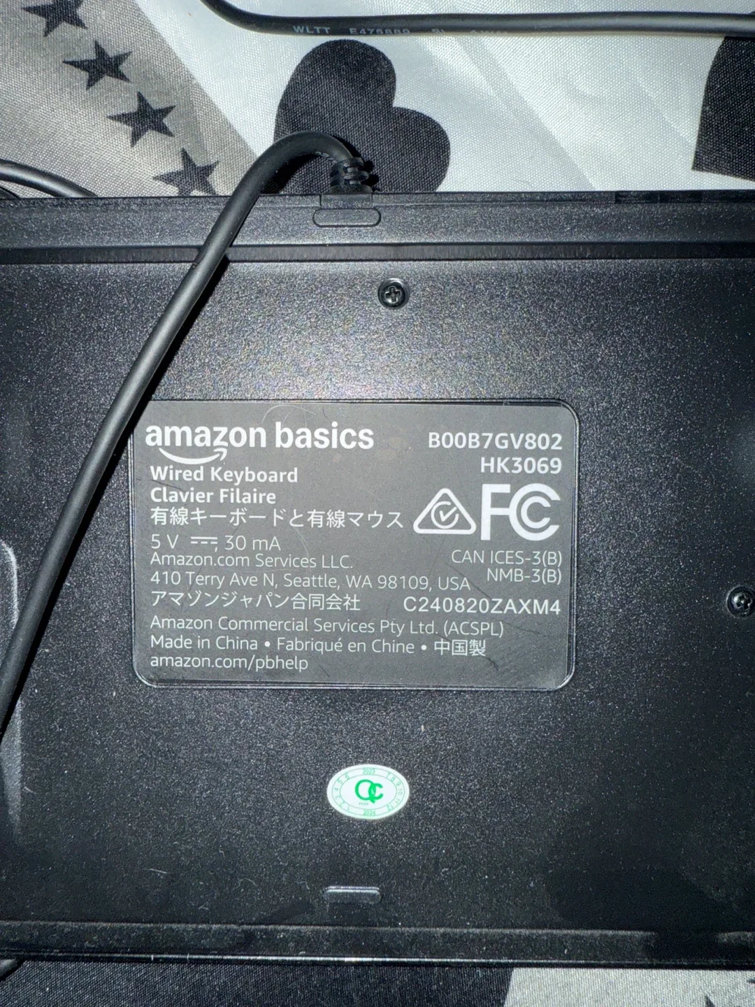 Amazon Basics Wired Keyboard and Mouse image indicator(2)