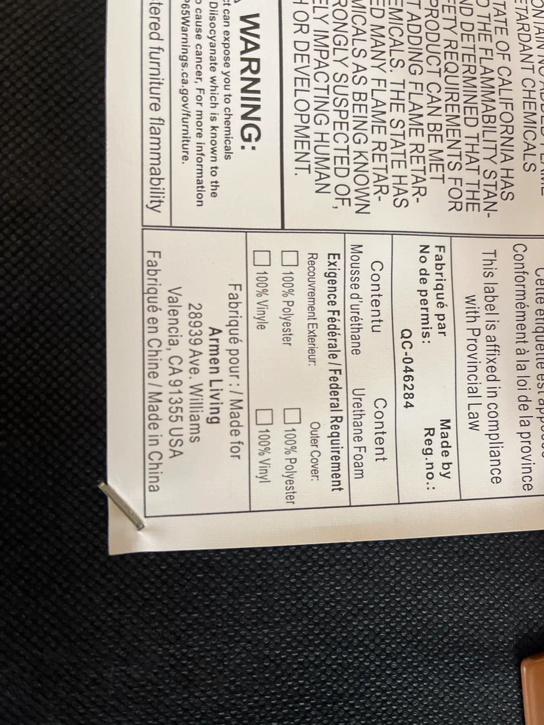 Modern Accent Chair - Wood & Beige image indicator(8)