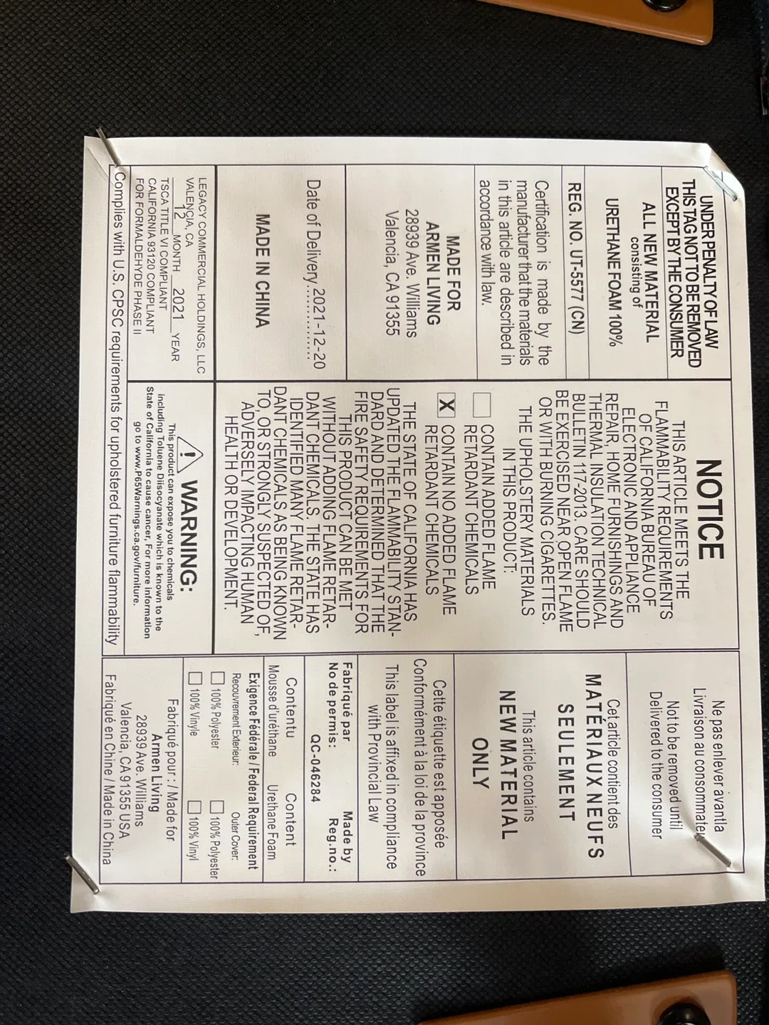 Modern Accent Chair - Wood & Beige image indicator(7)