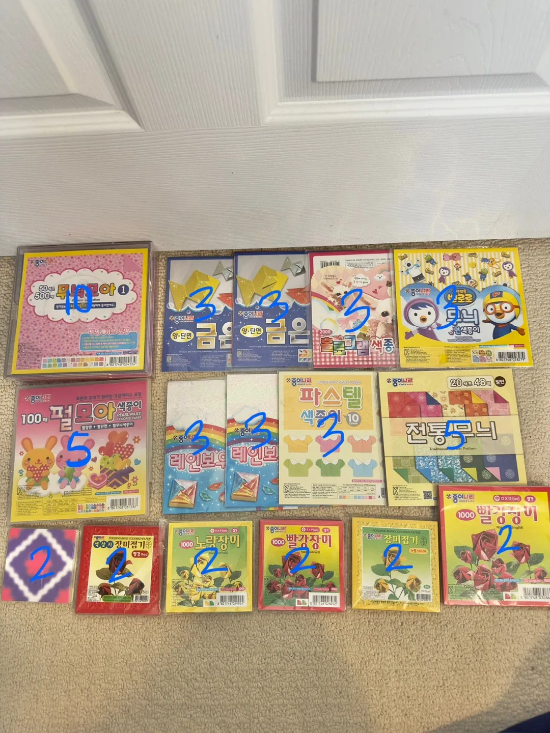 Korean Origami Paper Assorted Packs thumbnail