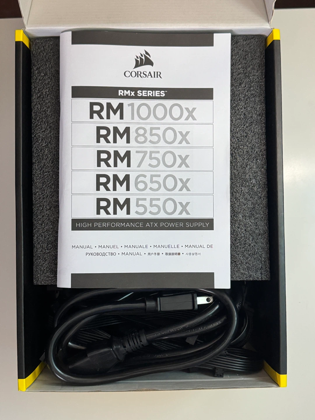 Corsair RM550x 550W Power Supply - Like New! - photo 5