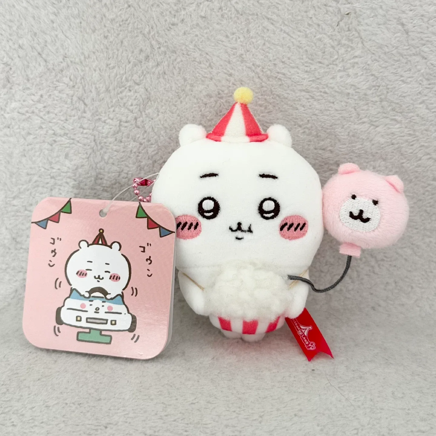 Authentic Chiikawa Plushie bag charm with Balloon Carnival thumbnail