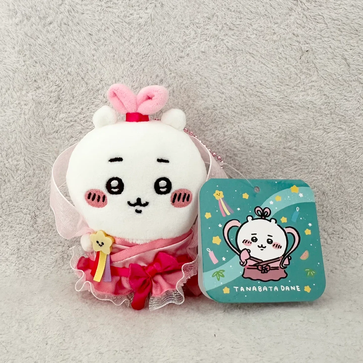 Authentic Chiikawa Tanabata Plushie Bag Charm thumbnail