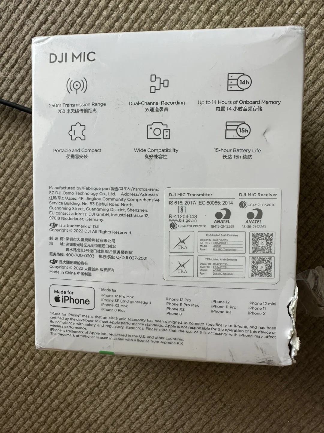 DJI Mic Wireless Microphone System image indicator(2)