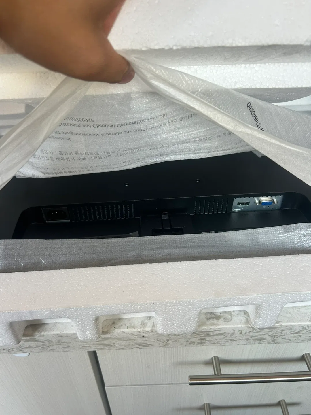 ASUS VA27E 27" Monitor - Brand New! image indicator(3)