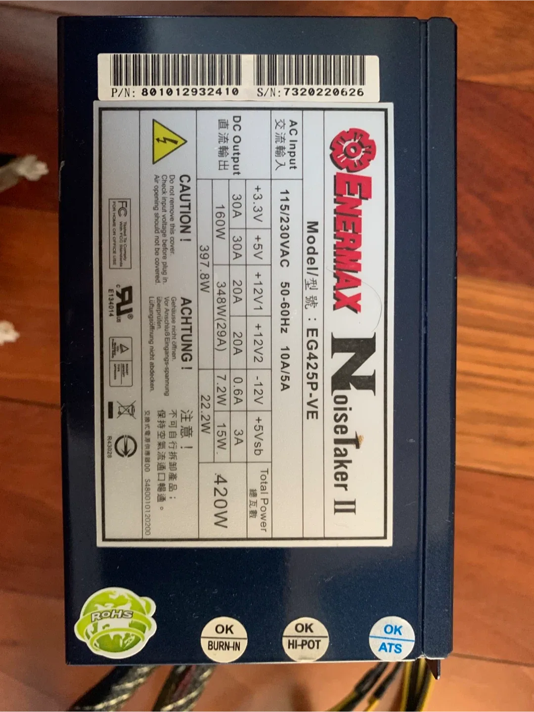Power Supply Enermax Noise Taker II EG425P-VE thumbnail