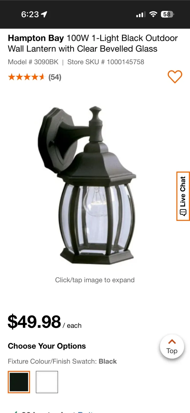 Hampton Bay Black Outdoor Wall Lantern image indicator(3)