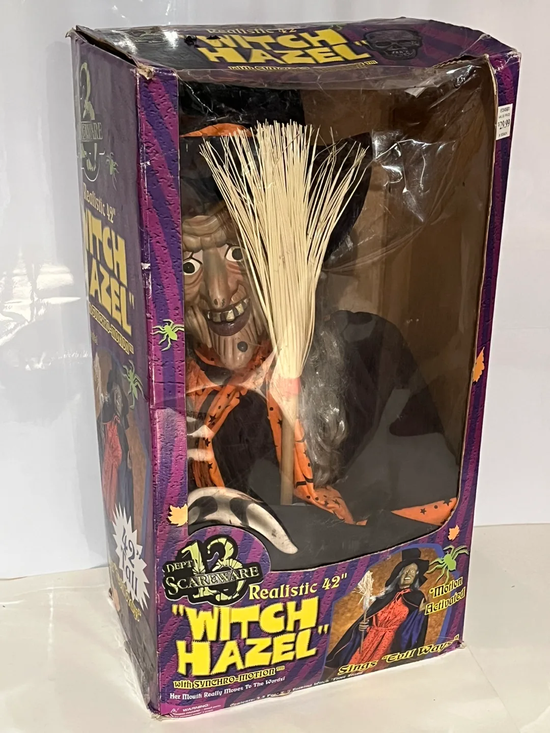 Dept 13 Scareware Witch Hazel Animated Prop thumbnail