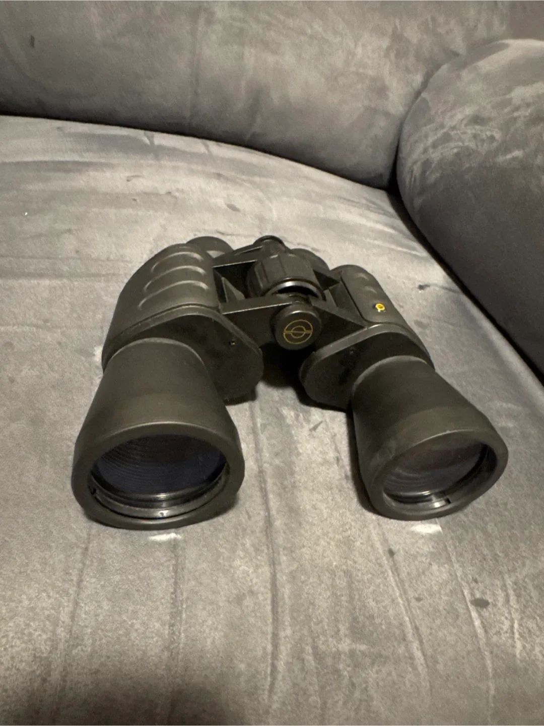 Binoculars thumbnail