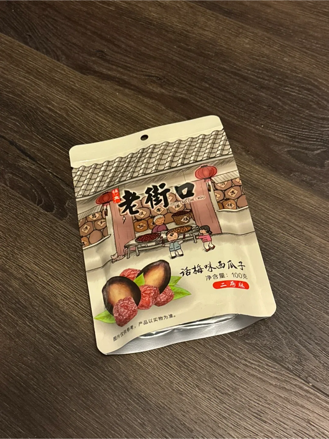 Lao Jie Kou Flavored Melon Seeds (100g) thumbnail