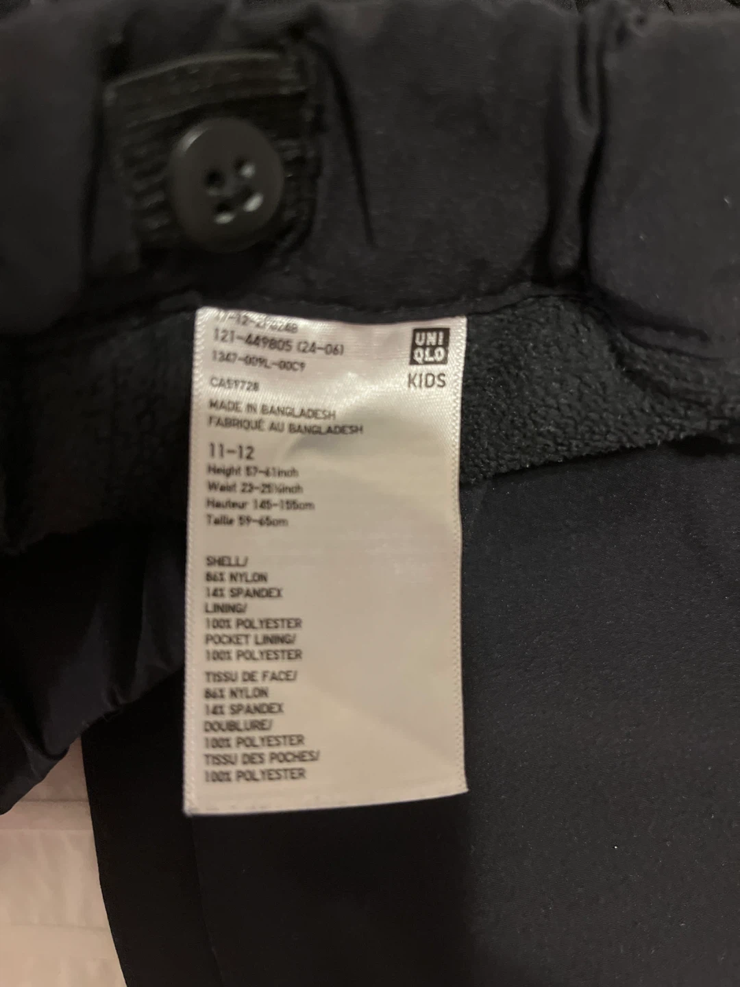 Uniqlo Kids Black Snow Pants Size 11-12 - photo 2