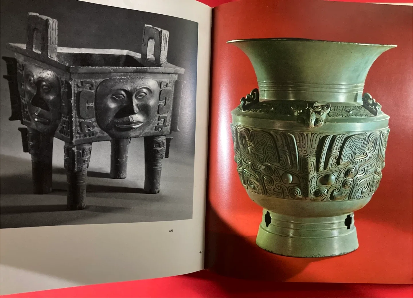 Vintage Art Book: Historical Relics of New China (1972) image indicator(4)