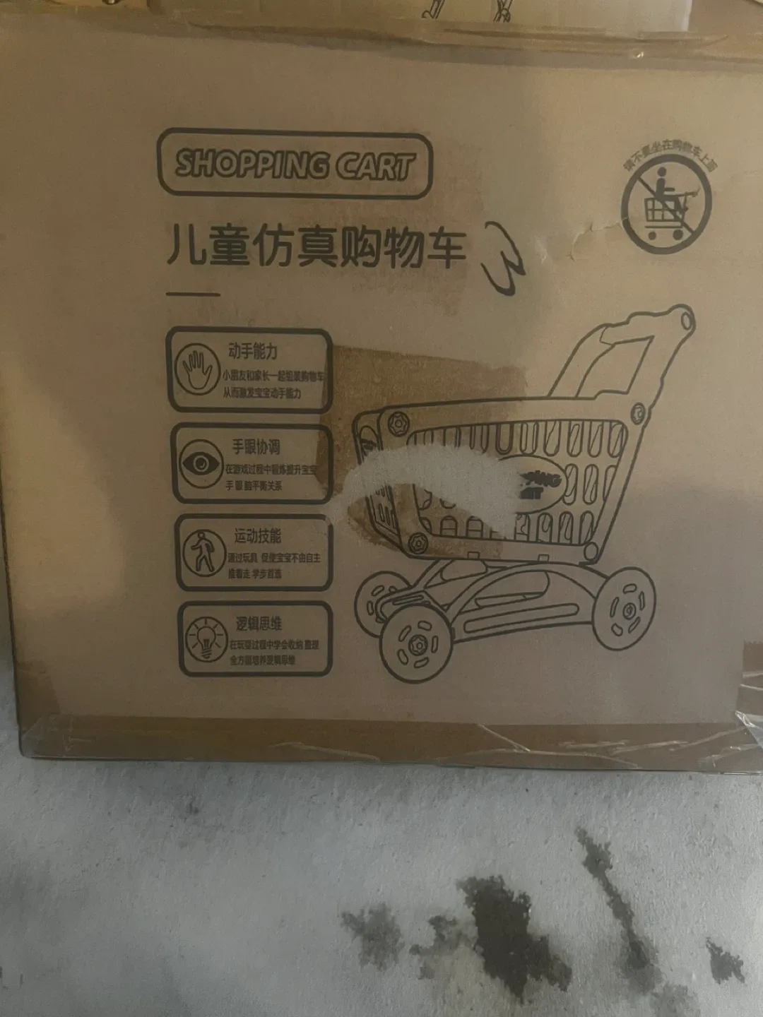 Teamson Kids Olivia's Little World Doll Jogging Stroller thumbnail