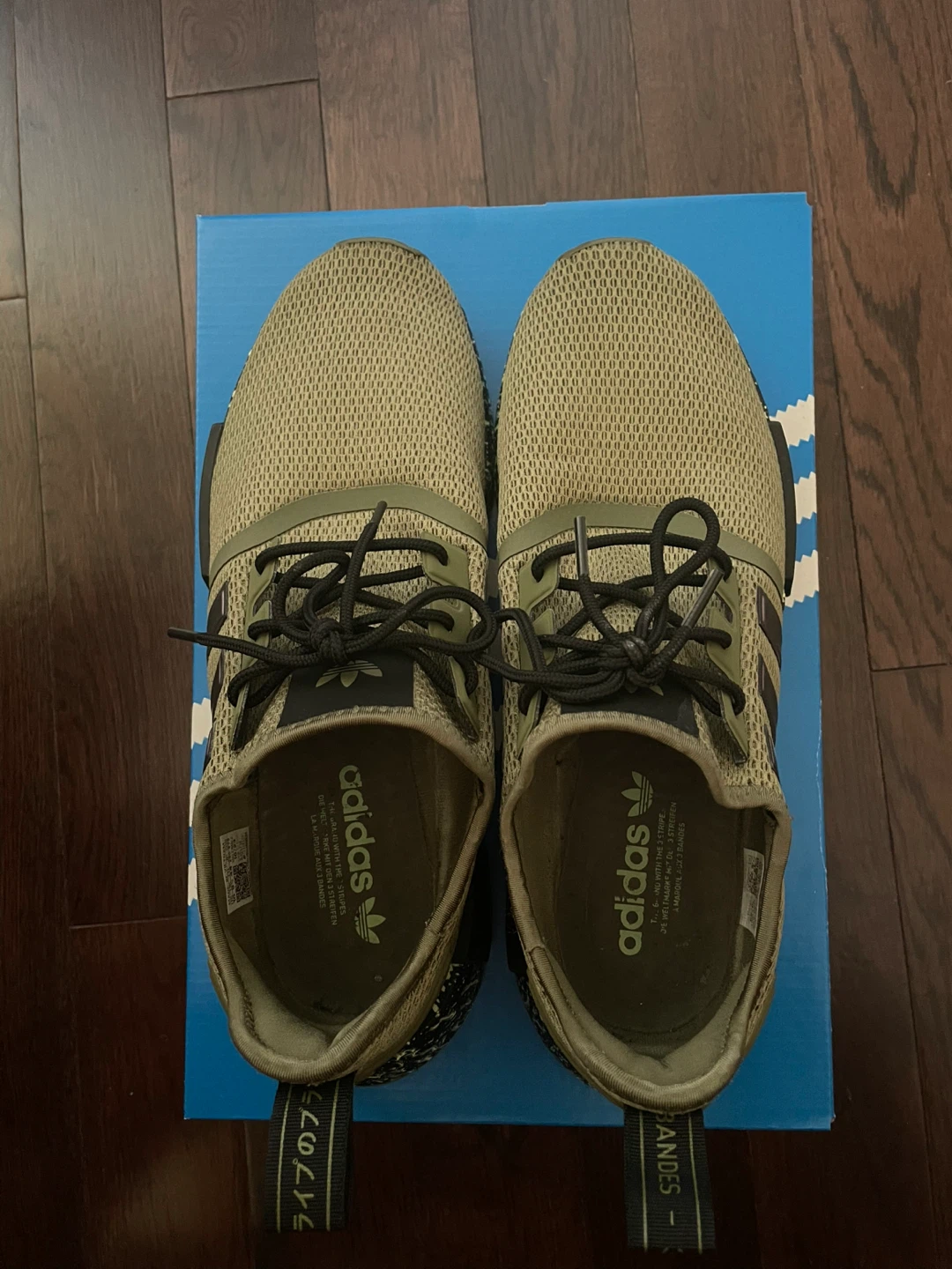 Adidas NMD_R1 - photo 4