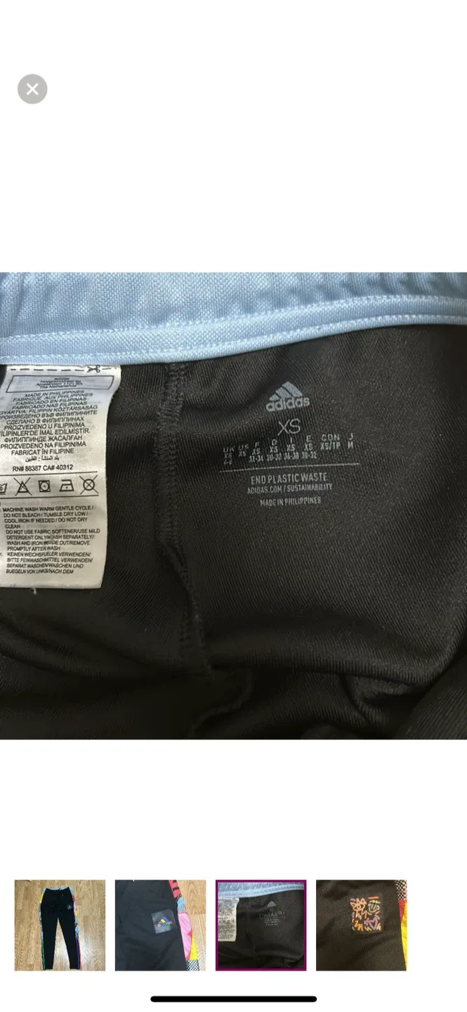 Adidas Marimekko Black Track Pants - Size XS image indicator(3)