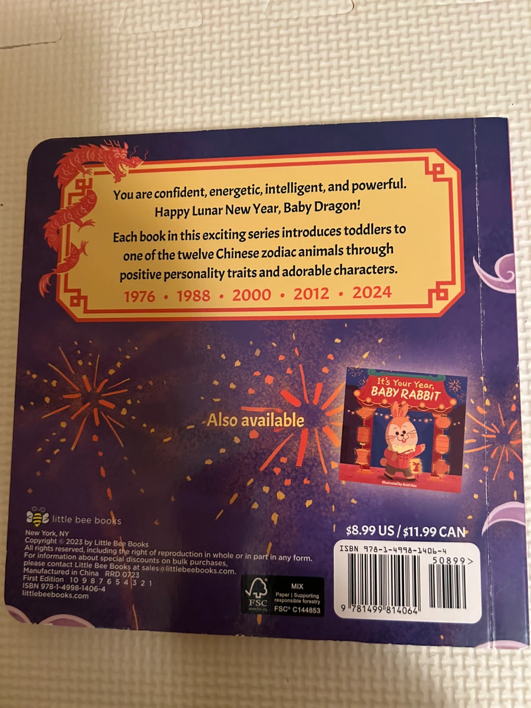 It's Your Year, Baby Dragon - Lunar New Year Book - photo 4