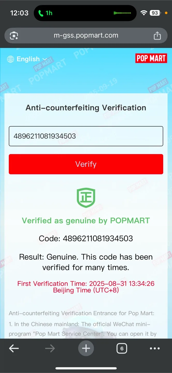 Zizi labubu image indicator(3)